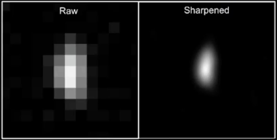 Snímek objektu 2014 MU69 (Ultima Thule), který nafotila sonda New Horizons 31....