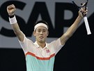 Japonský tenista Kei Niikori se raduje z vítzství na turnaji v Brisbane.