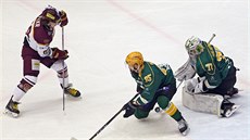 Momentka z utkání první hokejové ligy mezi Jihlavou a Vsetínem.