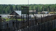 Posledním gulagem je Perm 35, vězeňský tábor pro politické vězně na ruském Urale