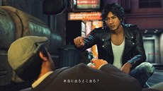 Jet více ánrov neukotvený slibuje být japonský Judgement. Drama z...