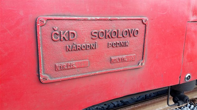 Vrobn ttek lokomotivy T47 018