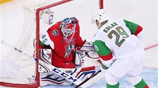 Český obránce Jan Kolář v utkání hvězd KHL, během kterého nastoupil za výběr...