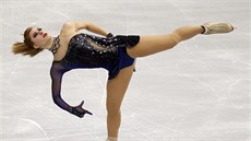 Eliška Březinová v krátkém programu na mistrovství Evropy v Minsku.