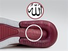Logo na botách Nike Air Max 270 podle Arab pipomíná nápis Alláh (ve výezu...