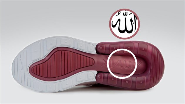 Logo na botch Nike Air Max 270 podle Arab pipomn npis Allh (ve vezu nahoe).