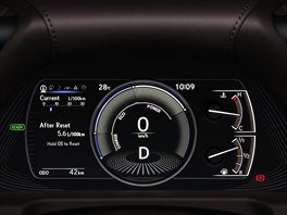 Lexus ES 300h