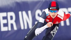 Martina Sáblíková b�hem závodu Sv�tového poháru v Hamaru