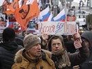 Lidé se úastnili pochodu na uctní památky opoziního politika Borise Nmcova...