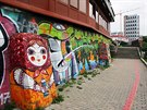 Street art v Jekatrinburgu
