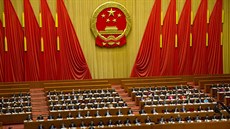 Všečínské shromáždění lidových zástupců je jednokomorový parlament Čínské...