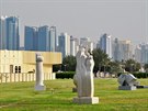 Pohled od vjezdu do Bahrajnského národního muzea k jihu