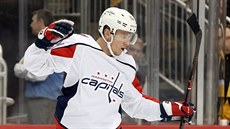 eský útoník Jakub Vrána slaví gól v dresu Washington Capitals.