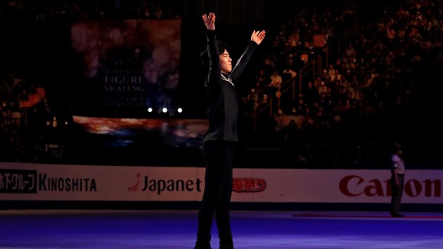 Americk krasobrusla Nathan Chen slav vtzstv na MS v Japonsku.