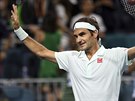 výcarský tenista Roger Federer slaví vítzství v semifinále na turnaji v Miami