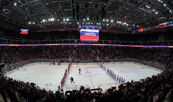 Ped sedmým zápasem CSKA Moskva - Petrohrad.
