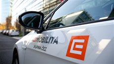 ČEZ aktuálně nabízí pět modelů elektromobilů od tří značek: Volkswagen (na... | na serveru Lidovky.cz | aktuální zprávy