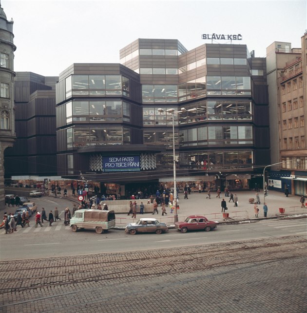 Známý obchodní dm Kotva v centru Prahy nebýval v 80. letech minulého století...