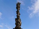 Morov� sloup Nejsv�t�j�� Trojice. Jedno z nejv�znamn�j��ch d�l p�edn�ho �esk�ho...