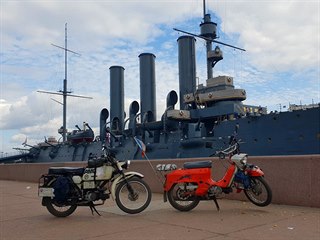 Bitevník Aurora v Petrohradu
