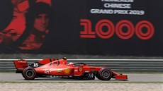 Charles Leclerc bhem kvalifikace na Velkou cenu íny formule 1.