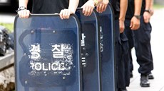 Policie, Jiní Korea
