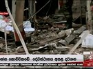 Zábry po jednom z útok na Srí Lance, které pinesla místní televize Derena...