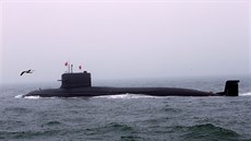 ínská ponorka (23. dubna 2019)