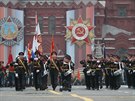 Ruská vojenská pehlídka na Rudém námstí v Moskv k oslav 74. výroí konce...