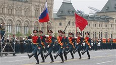 Vojenskou pehlídkou na Rudém námstí si Moskva pipomnla vítzství nad...