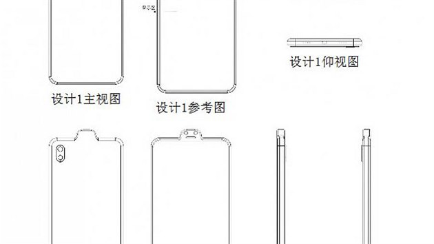 Patent Xiaomi  vez displeje mimo telefon