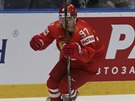 Rus Nikita Gusev slaví gól v brance USA