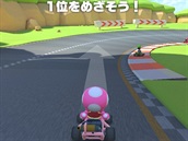 Mario Kart Tour BETA