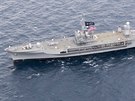Velitelská a výsadková lo USS Mount Whitney