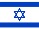 Logo Izrael