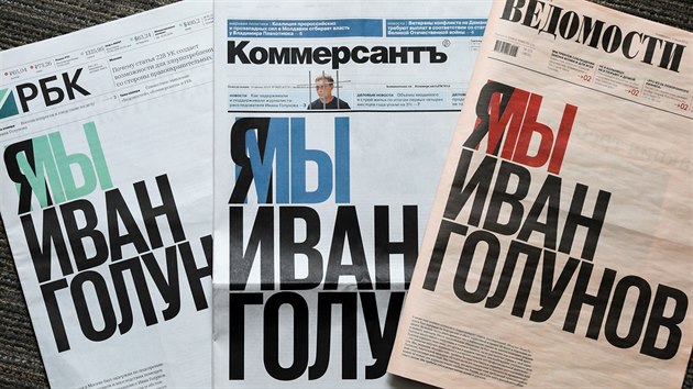 Ti pedn rusk ekonomick denky Kommersant, Vedomosti a RBK daj proven kauzy zadrenho novine Ivana Golunova.
