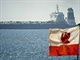Britov u Gibraltaru zadreli rnsk supertanker Grace 1. (4. ervence 2019)