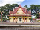 Hua Hin Station