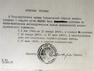 Potvrzen o zamstnan Vry Sosnarov vydan Sttnm archivem Sverdlovsk...