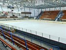 Zimn� hokejov� stadion v Uhersk�m Hradi�ti