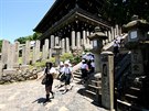 Japonsko, Nara