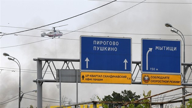 V Mytii u Moskvy hoela plynov elektrrna, plameny lehaly destky metr vysoko. (11. ervence 2019)