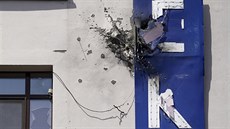 Po�kozená budova ukrajinského televizního kanálu 112, kterou v sobotní ráno...