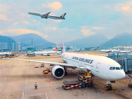 Hongkong (Hong Kong International Airport)