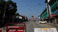 Vylidnné ulice rínagaru (5. srpna 2019)