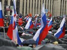 Ruské národní vlajky zaplavily ulice Moskvy bhem protest kvli volbám. (10....