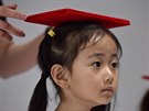 Dětská módní soutěžní přehlídka v Pekingu (26. května 2019)