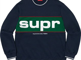 Supreme produkty