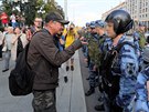 V ruské metropoli v sobotu tisíce lidí opt demonstrují za svobodné volby. (31....