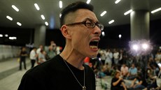 Kiící mu na tiskové konferenci poádané hongkongskými demonstranty. (4. záí...